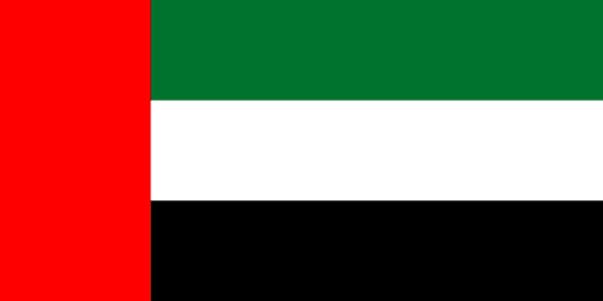 United Arab Emirates (English)